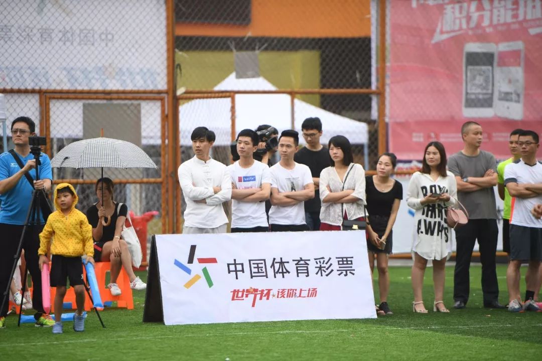 足球决赛会大比分吗_足彩欧冠决赛可以单独买吗_体彩足球决赛还能买冠军吗