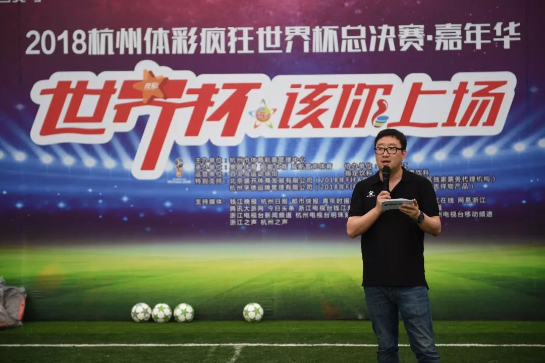 体彩足球决赛还能买冠军吗_足球决赛会大比分吗_足彩欧冠决赛可以单独买吗