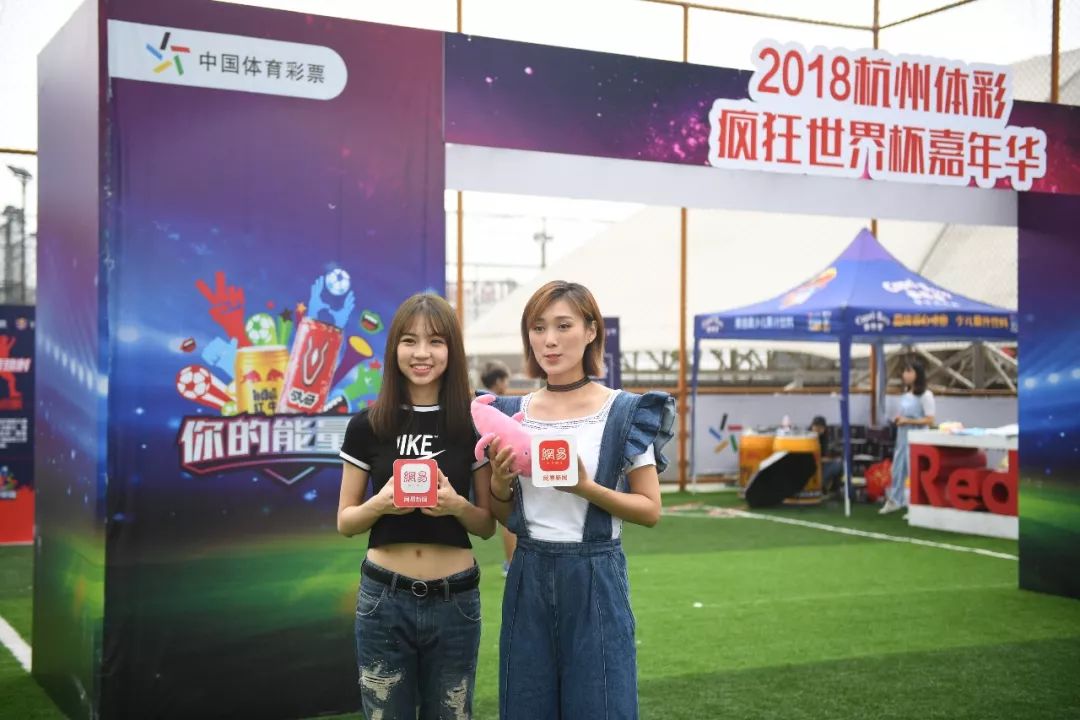 足球决赛会大比分吗_体彩足球决赛还能买冠军吗_足彩欧冠决赛可以单独买吗