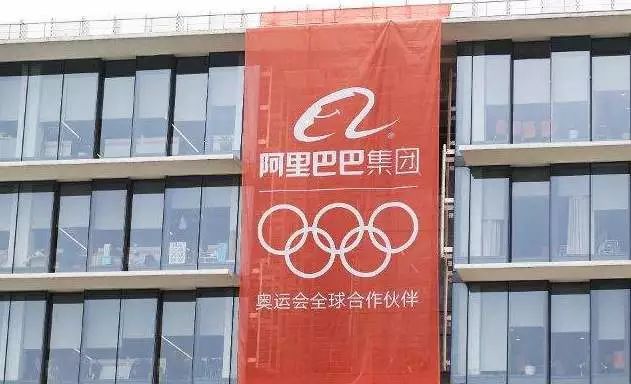长三角一体化打造体育产业新高地：从联动共