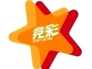 竞彩足球总进球比分规则_竞彩比分进球数_比分和进球数