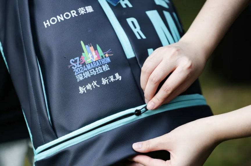 马拉松参赛包可以代领吗_马拉松参赛包什么时候领取_马拉松参赛包