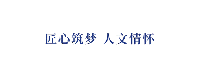 足球场地规则秒懂百科_足球场地介绍以及规则_场地足球规则介绍图片