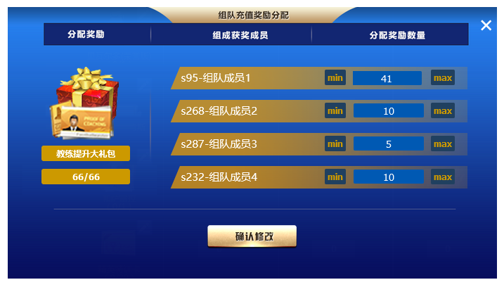 贝利足球风格_因为贝利而更改的足球比赛规则_贝利足球比赛视频