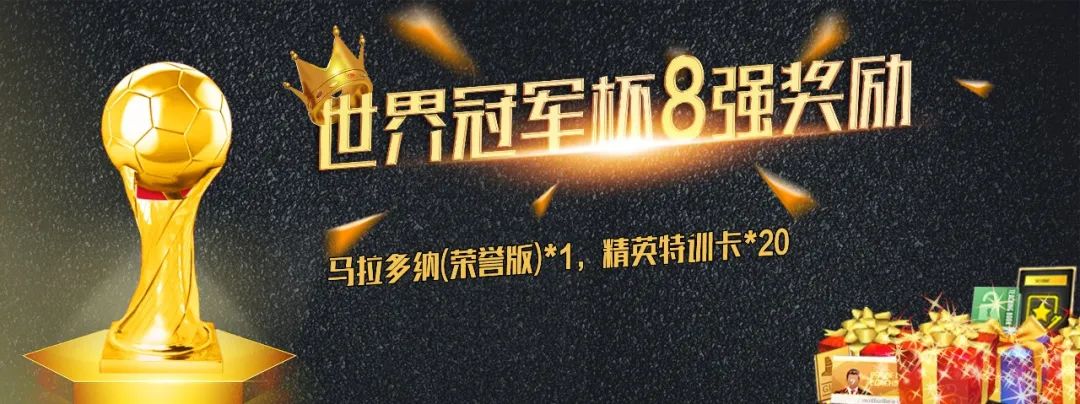 贝利足球比赛视频_贝利足球风格_因为贝利而更改的足球比赛规则
