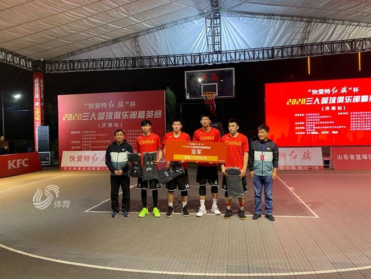 崇明篮球精英赛冠军_篮球精英赛崇明冠军奖金多少_上海市篮球精英赛