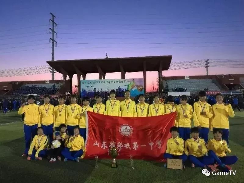 足球点赞第一名_冠军赞助的足球队_点赞就可以拿足球冠军了吗