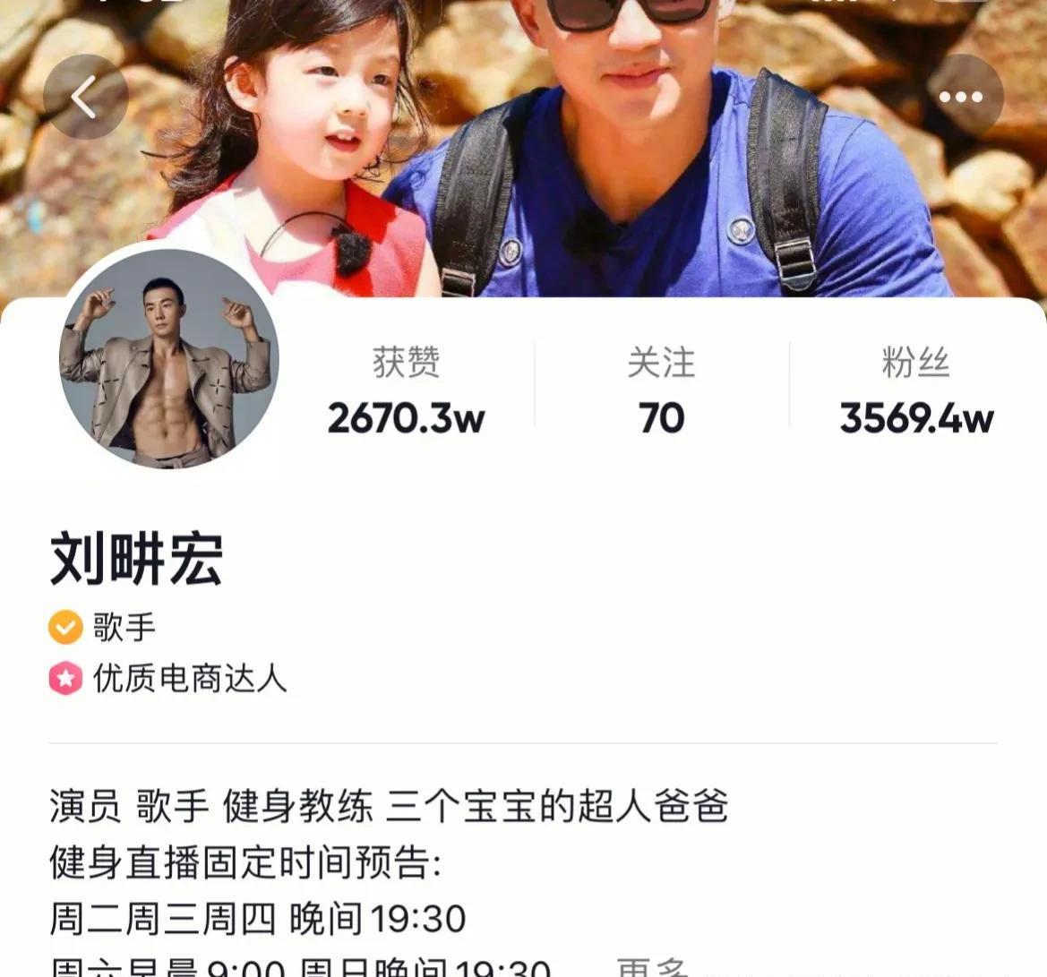 健身房明星教练_健身房明星教练是什么意思_健身教练变成明星