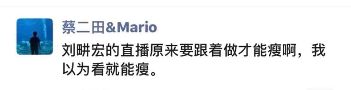 健身房明星教练是什么意思_健身教练变成明星_健身房明星教练