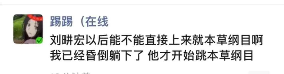 健身房明星教练是什么意思_健身房明星教练_健身教练变成明星
