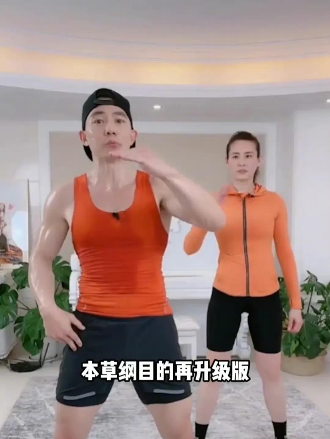 健身教练变成明星_健身房明星教练是什么意思_健身房明星教练