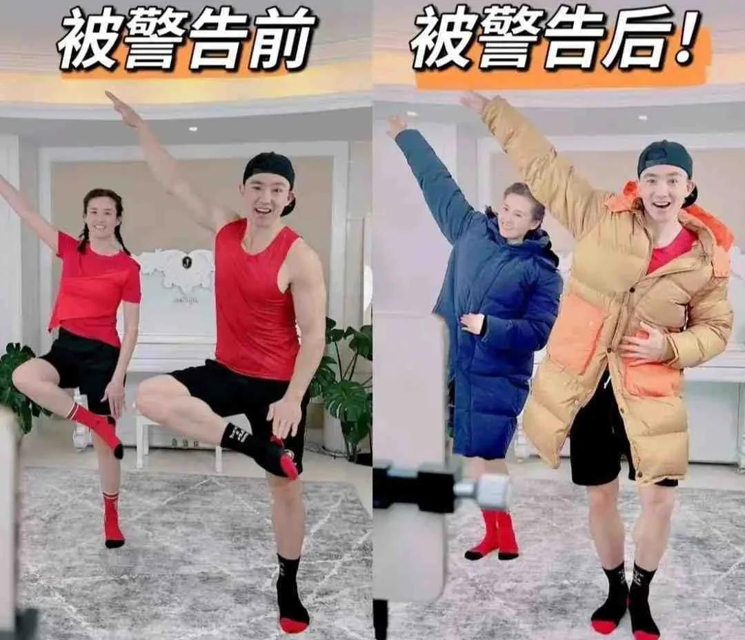 健身房明星教练是什么意思_健身房明星教练_健身教练变成明星