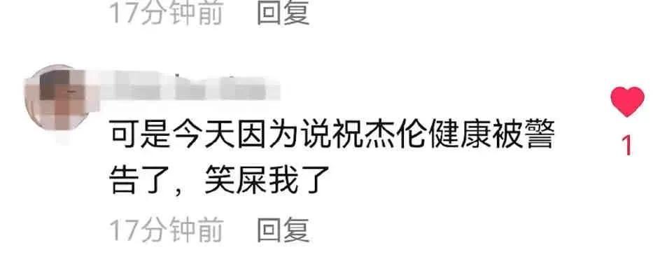 健身房明星教练是什么意思_健身教练变成明星_健身房明星教练