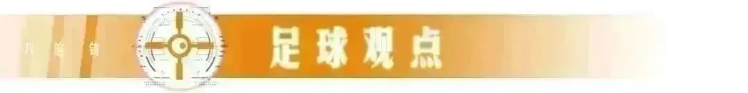 韩国日本足球_日本韩国足球交手记录_韩国日本足球交锋历史