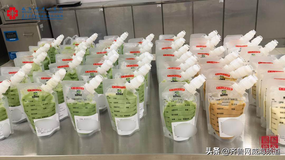 住院鼻饲营养餐_鼻饲营养管食谱_鼻饲营养配餐