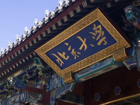 代县游泳冠军_游泳冠军赛_游泳冠军2021