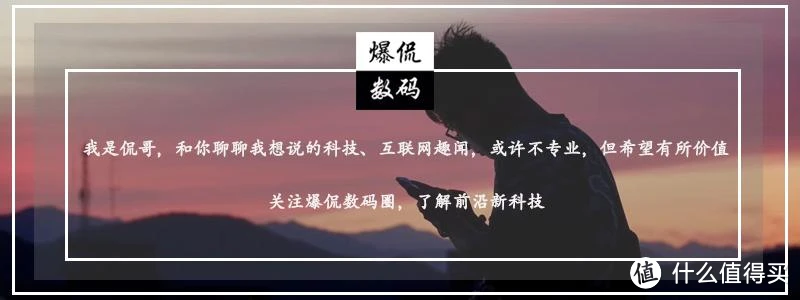 动感单车有用吗？真的伤膝盖吗？怎么选才能不吃亏？此文为你解答