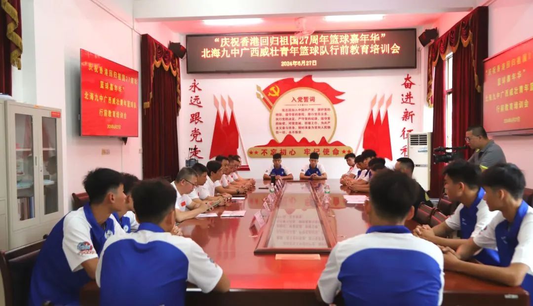 广西威壮篮球队队员名单_广西威壮篮球队_广西威壮篮球总冠军