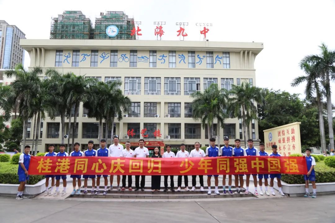 广西威壮篮球队队员名单_广西威壮篮球队_广西威壮篮球总冠军