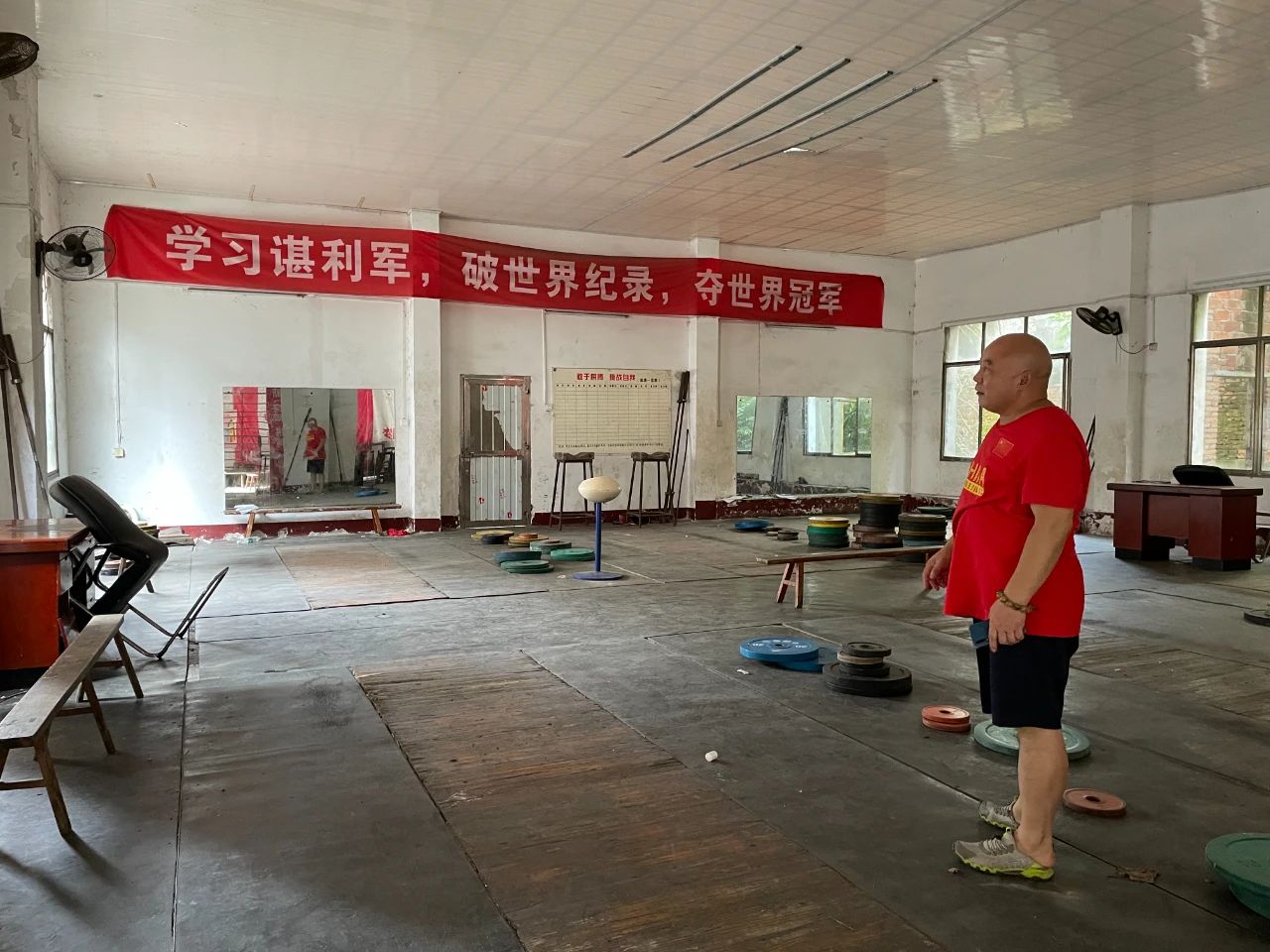 中国举重冠军退赛_中国举重冠军退役后_举重冠军中国