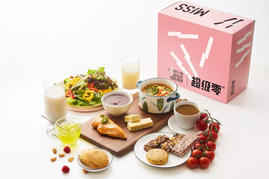 房子服装设计图_房子服饰是什么意思_运动健身房服饰图片