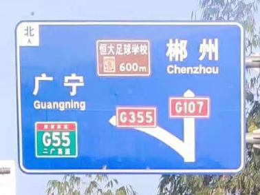 最强足球队伍历史战绩_足球历史哪只队伍最强_最强足球队伍历史排名