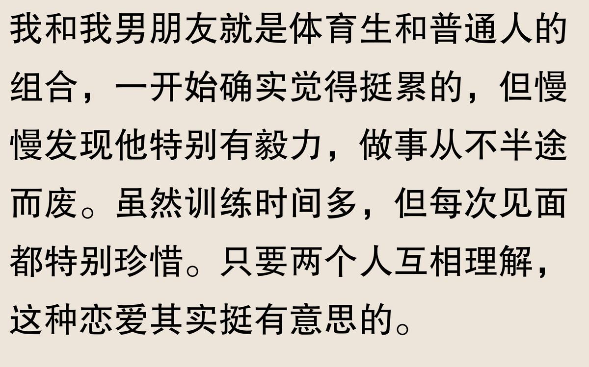 游泳冠军女友_女的游泳冠军_游泳女友冠军是谁