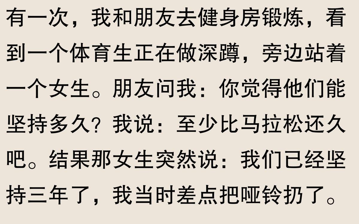 游泳女友冠军是谁_女的游泳冠军_游泳冠军女友