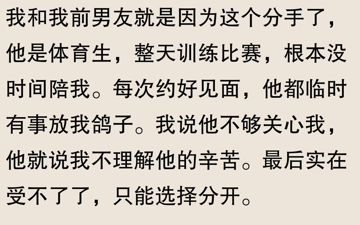 游泳女友冠军是谁_女的游泳冠军_游泳冠军女友