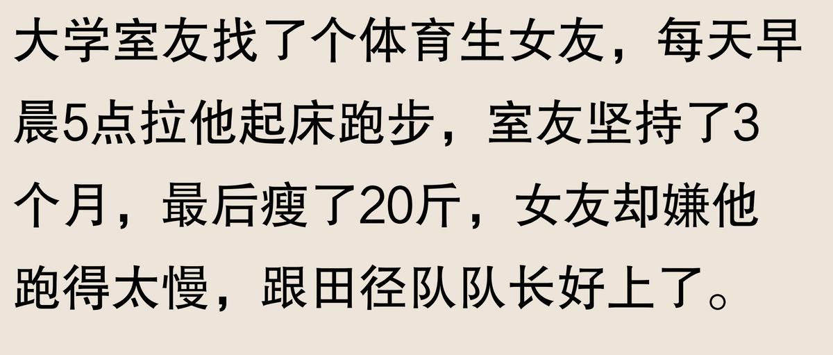 游泳冠军女友_女的游泳冠军_游泳女友冠军是谁
