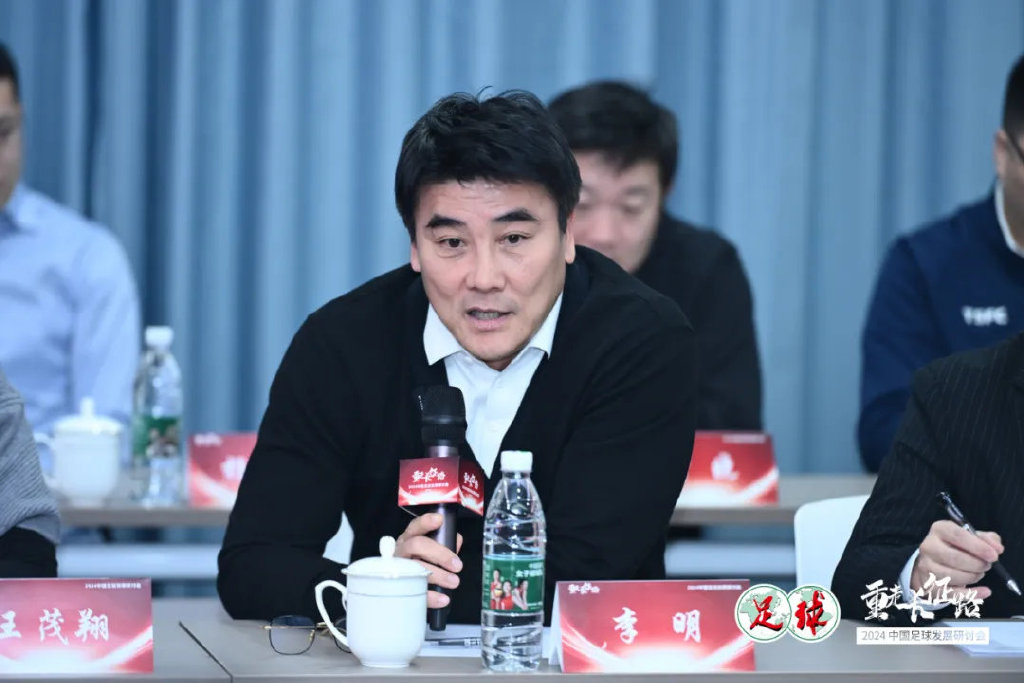 职业足球比赛规则_足球规则与职业联赛_足球联赛制度