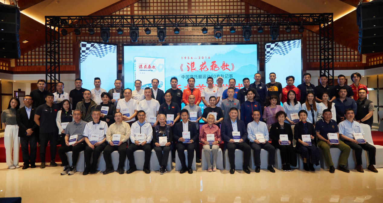 滑水运动_滑水运动怎么停下来_运动滑水是什么意思