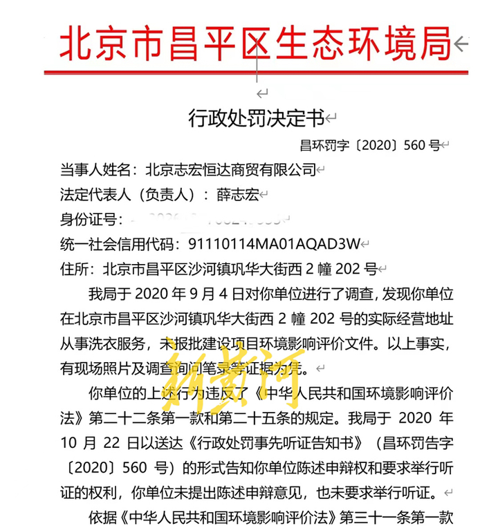 营养快餐(配送店)怎么样_营养餐配送公司的相关政策_益阳营养餐送餐