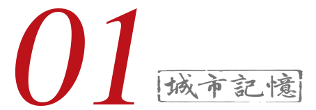 谐音词语趣事_生活中谐音的趣事_生活中的谐音故事