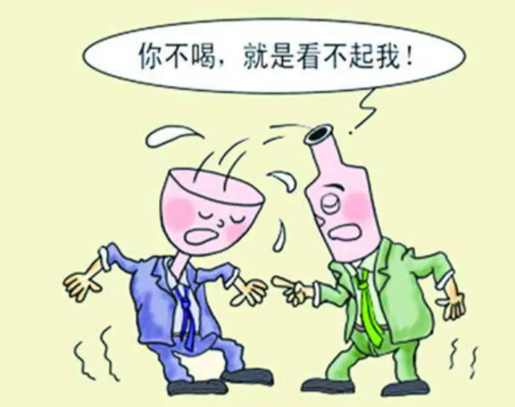 生活中谐音的趣事_谐音词语趣事_生活中的谐音故事