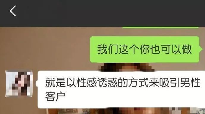 健身房私教卡换面_健身房卡到期私教课怎么办_健身房的私教卡可以退钱吗