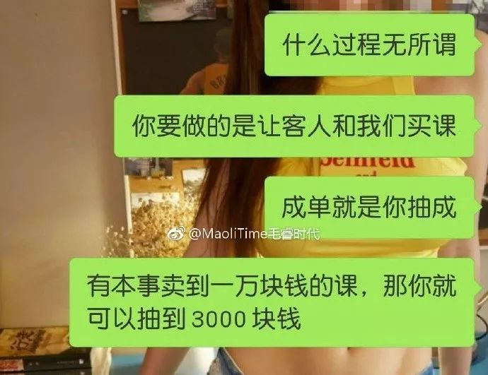 健身房卡到期私教课怎么办_健身房私教卡换面_健身房的私教卡可以退钱吗