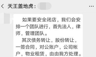 健身房的私教卡可以退钱吗_健身房卡到期私教课怎么办_健身房私教卡换面