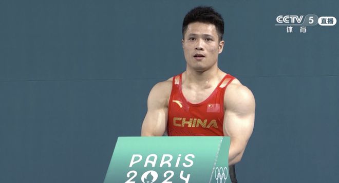 奥运举重冠军2020_2021奥运冠军举重运动员_2021奥运举重冠军人名