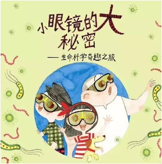 活动生活方式_方式生活活动包括哪些_生活方式的展示