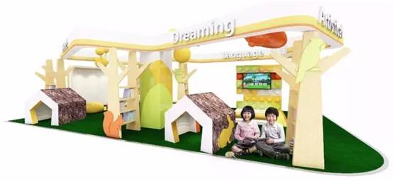 生活方式的展示_方式生活活动包括哪些_活动生活方式