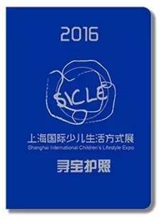 生活方式的展示_方式生活活动包括哪些_活动生活方式
